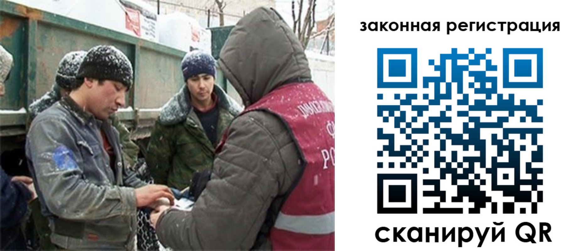 пропишу в квартире в Калаче